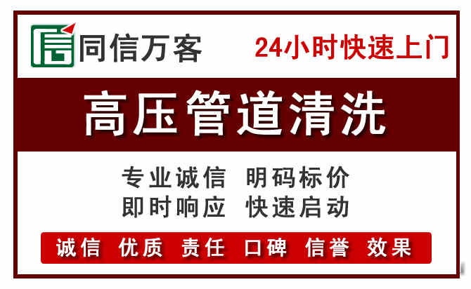 安龙河道清理